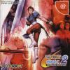 Play <b>Capcom vs. SNK 2: Millionaire Fighting 2001</b> Online